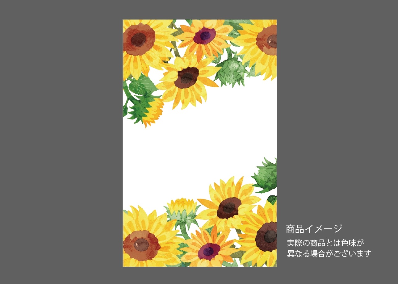 �������ǥ�����ץ졼�� Bouquet