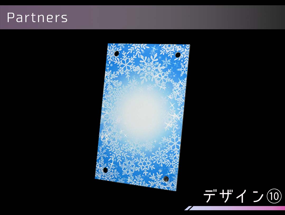 �������ǥ�����ץ졼�� Partners