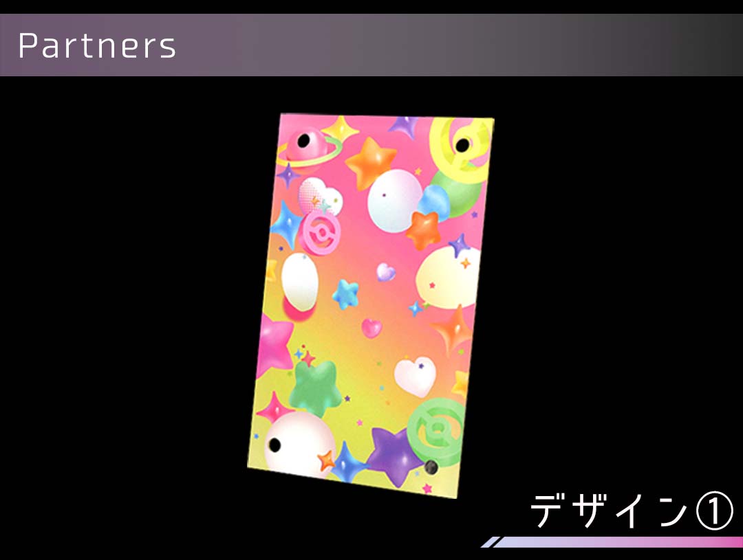 �������ǥ�����ץ졼�� Partners