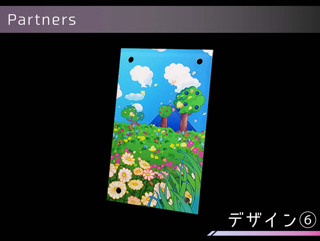 �������ǥ�����ץ졼�� Partners