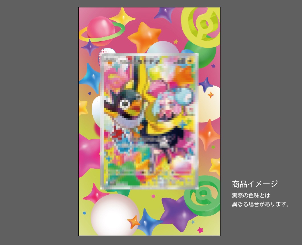 �������ǥ�����ץ졼�� Partners