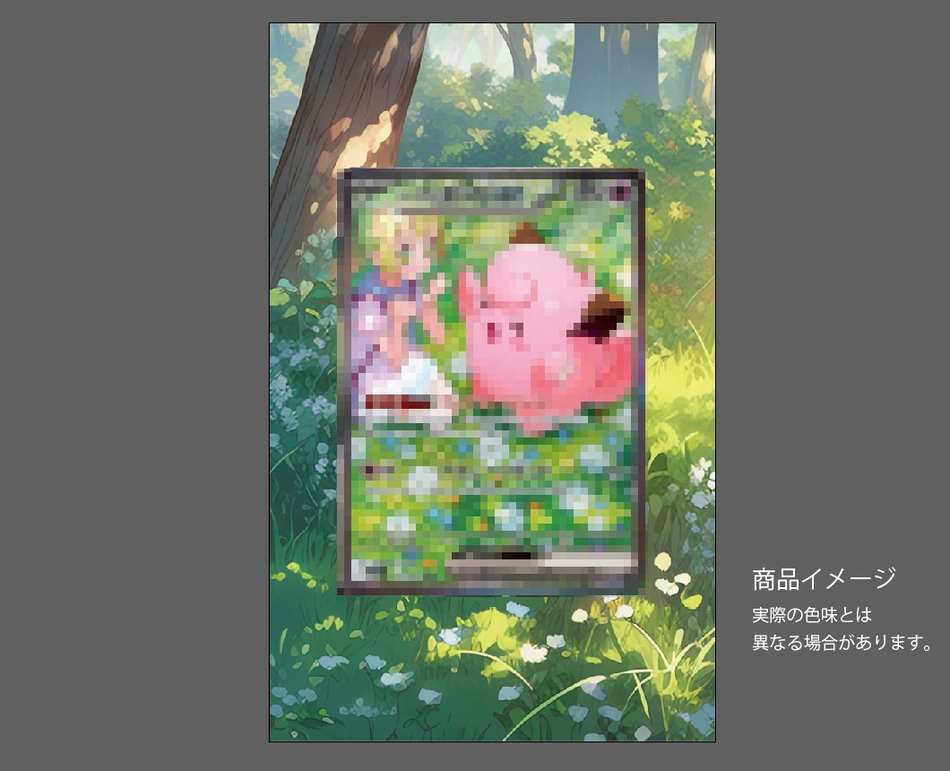 �������ǥ�����ץ졼�� Partners