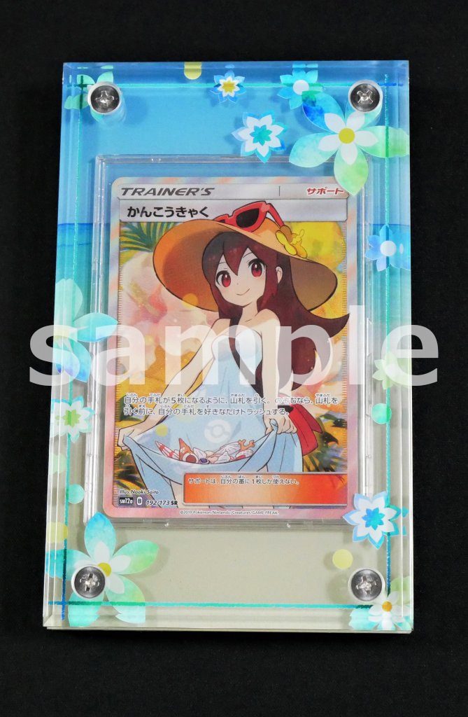 �������ǥ�����ץ졼�� �ե�2