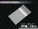 C2 FACTORY���ꥸ�ʥ� ������塼�������� OPP��(10����)