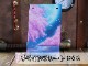 ǥץ졼 0/1800 GIRLS