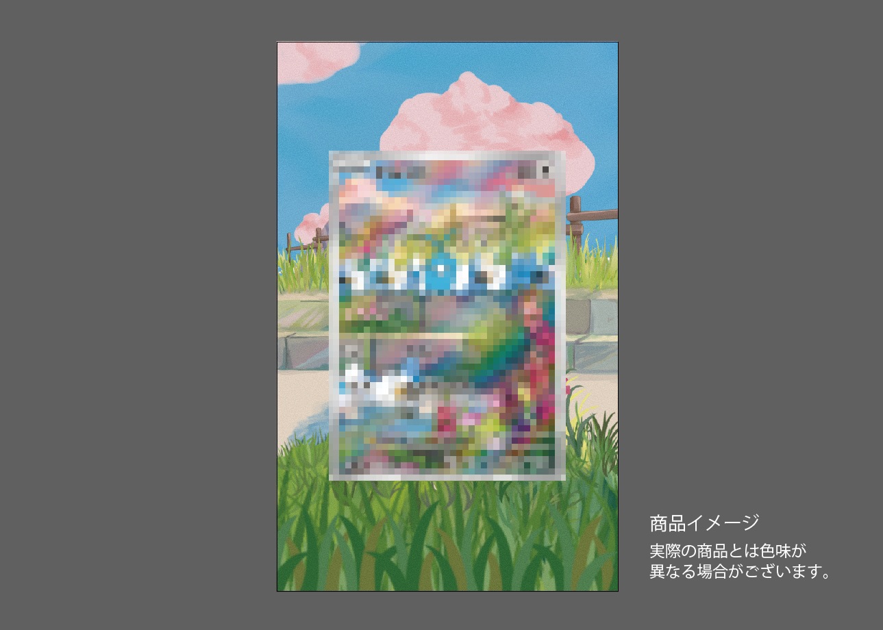 �������ǥ�����ץ졼��  Ancient/Future