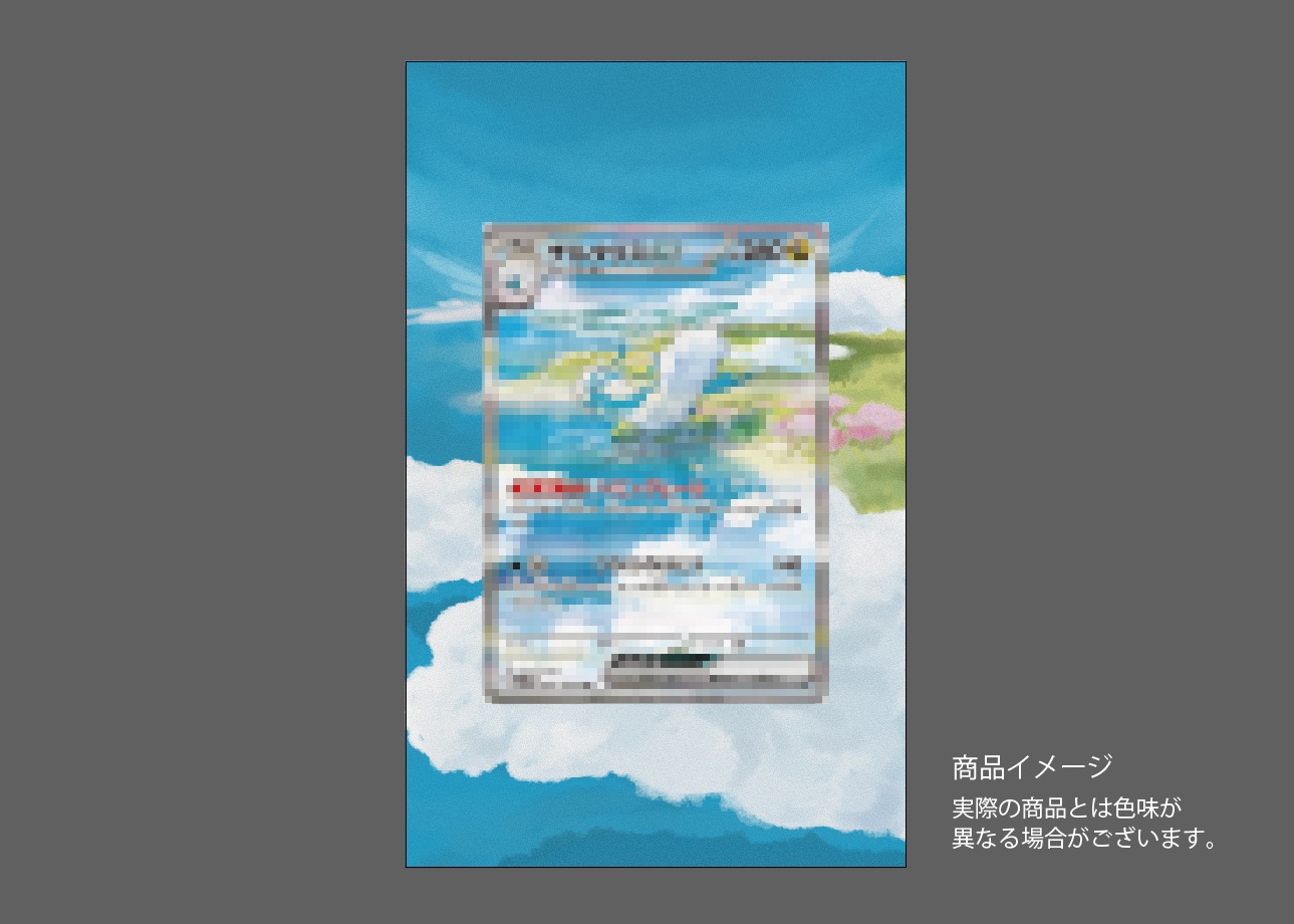 �������ǥ�����ץ졼��  Ancient/Future