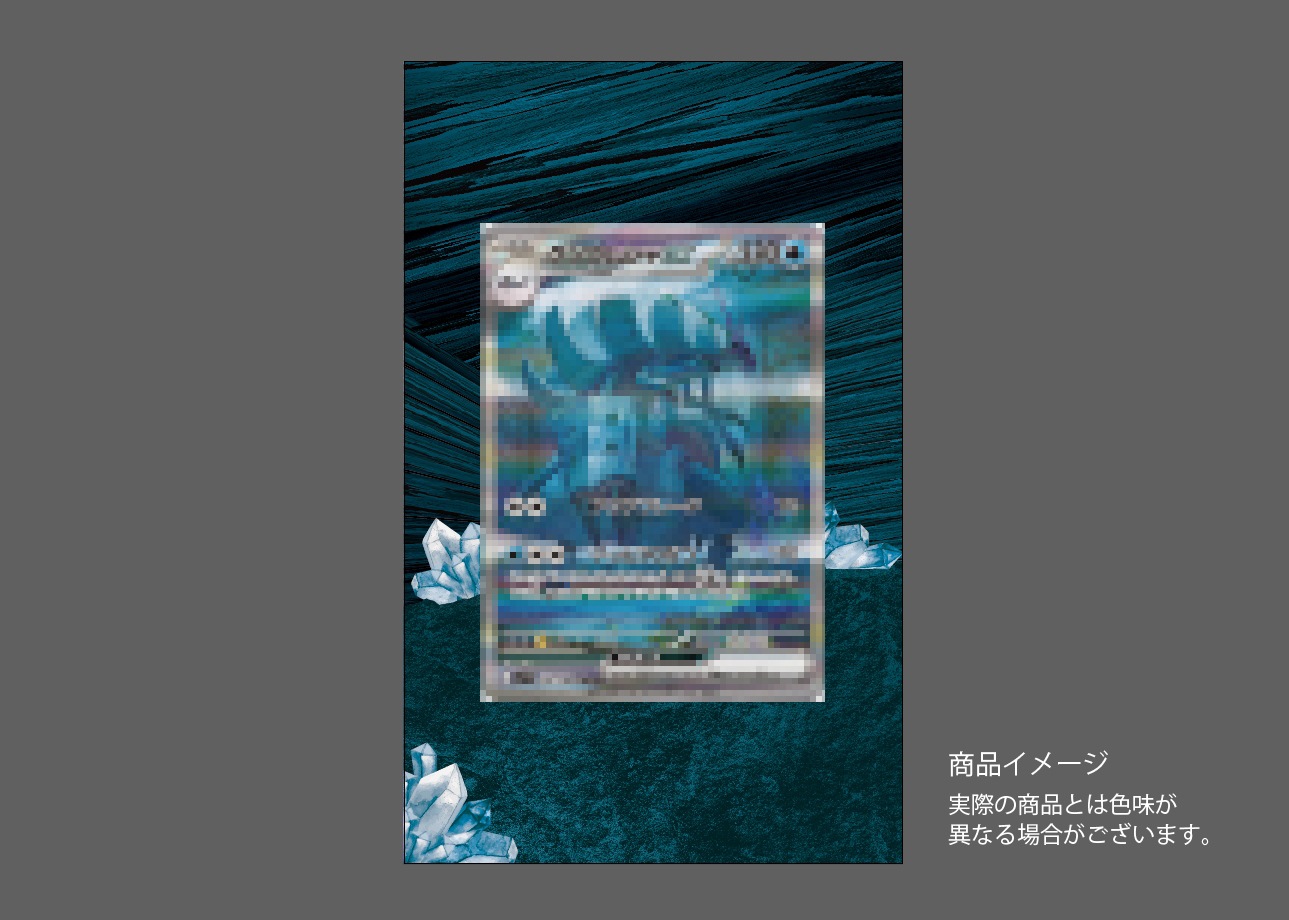 �������ǥ�����ץ졼��  Ancient/Future