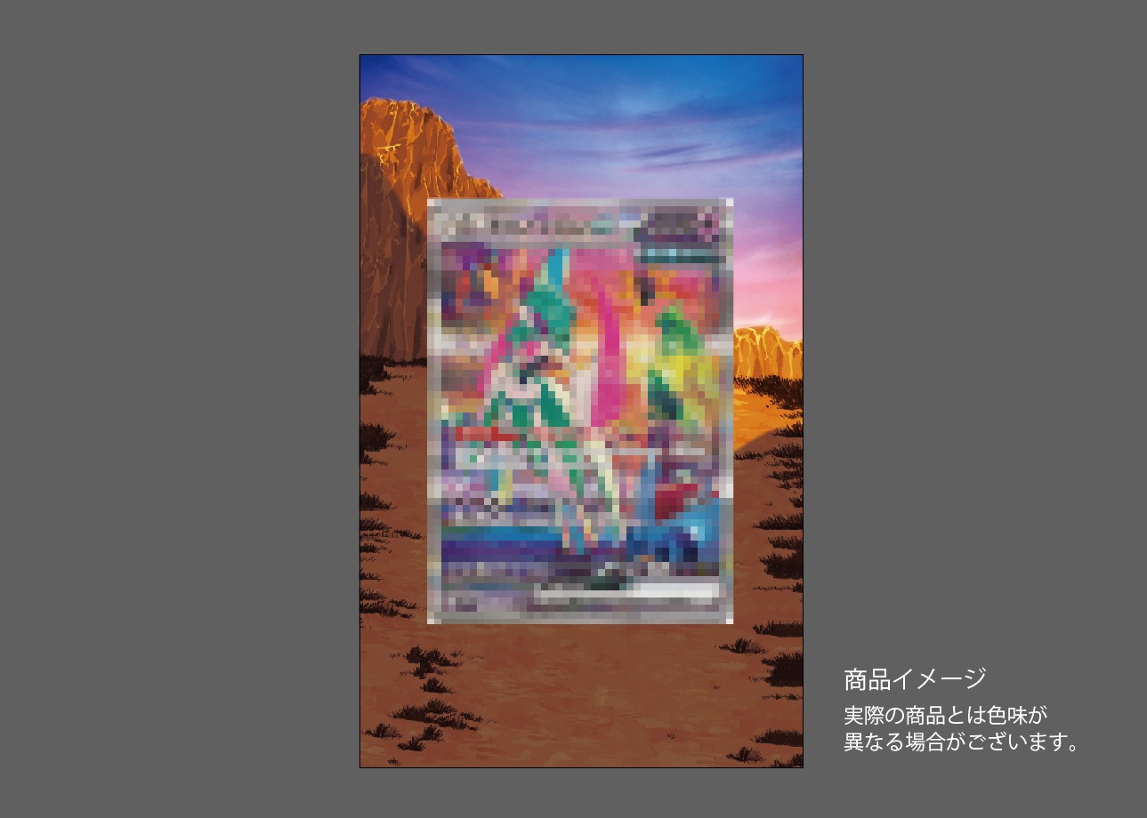 �������ǥ�����ץ졼��  Ancient/Future