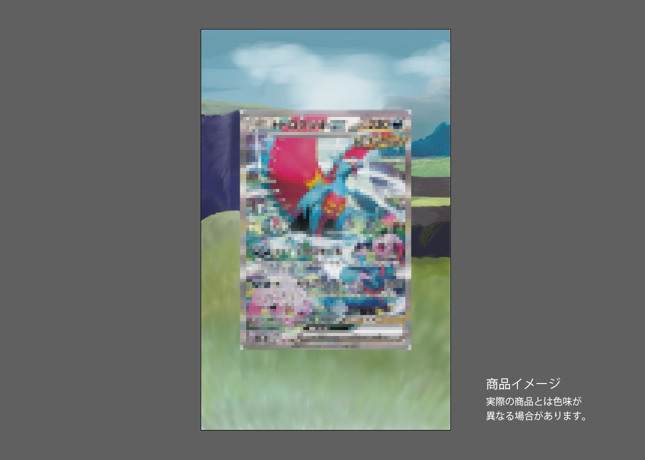 �������ǥ�����ץ졼��  Ancient/Future