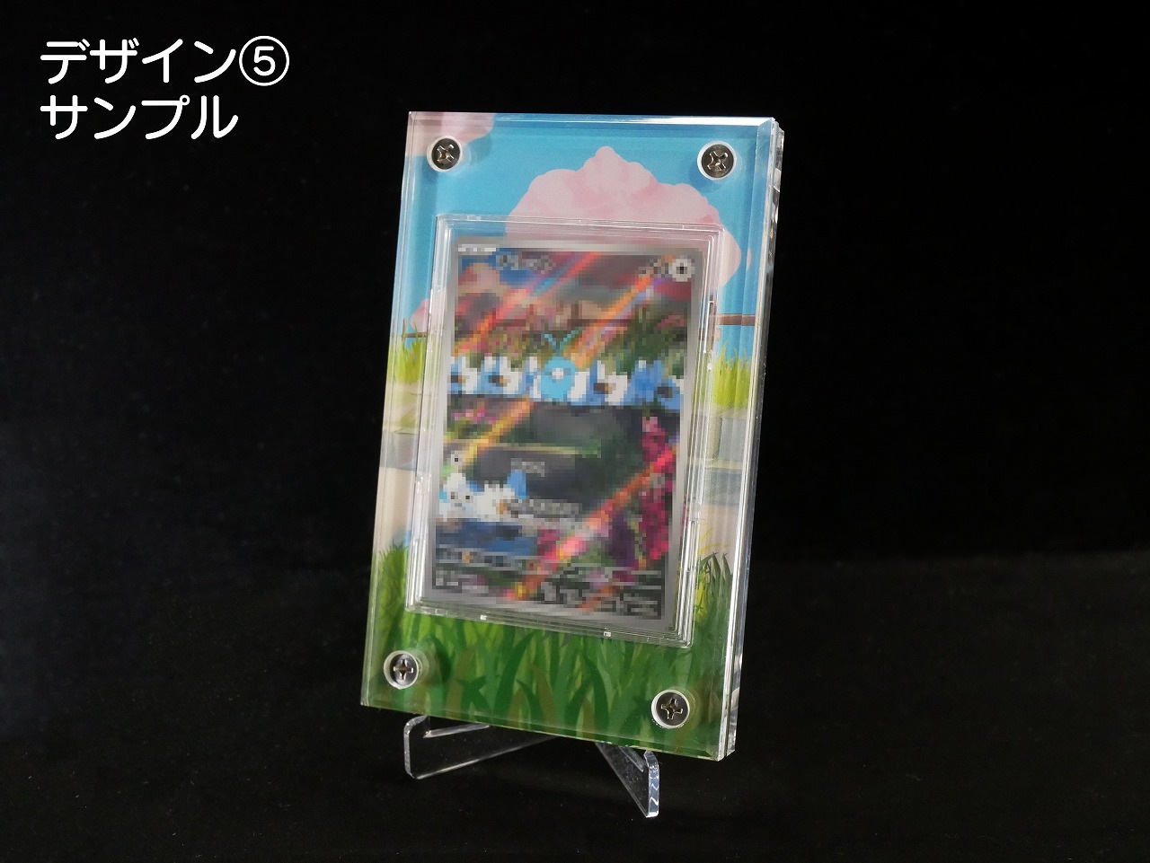 �������ǥ�����ץ졼��  Ancient/Future