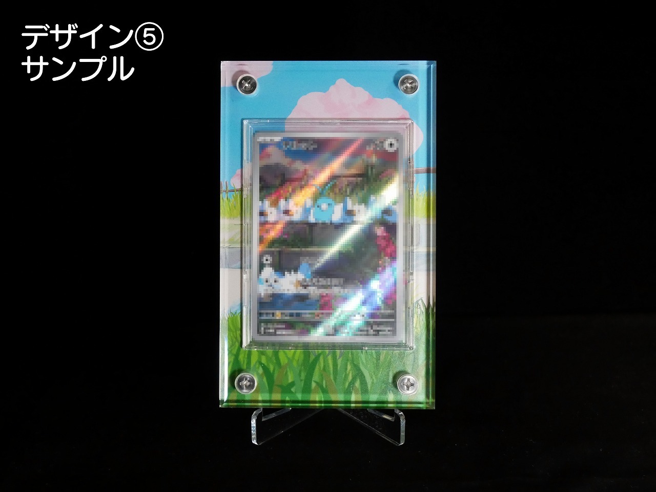 �������ǥ�����ץ졼��  Ancient/Future