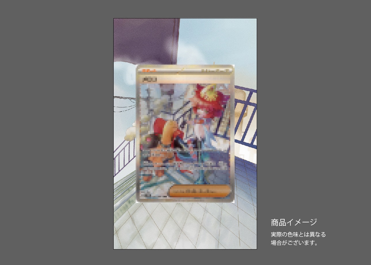 �������ǥ�����ץ졼��  Ancient/Future