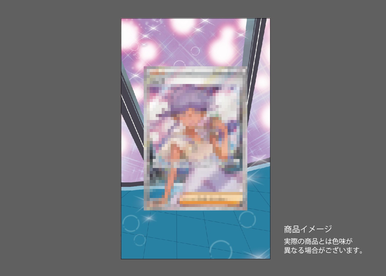 �������ǥ�����ץ졼��  Ancient/Future