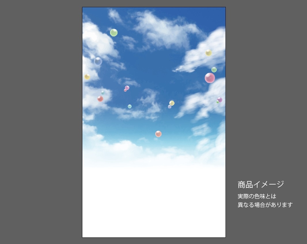 �������ǥ�����ץ졼�� ����ܥ�