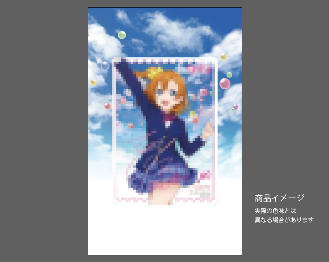 �������ǥ�����ץ졼�� ����ܥ�