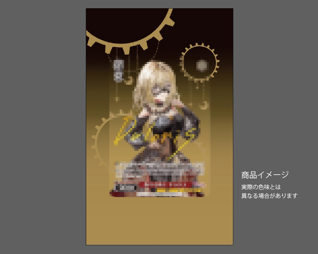 �������ǥ�����ץ졼�� band