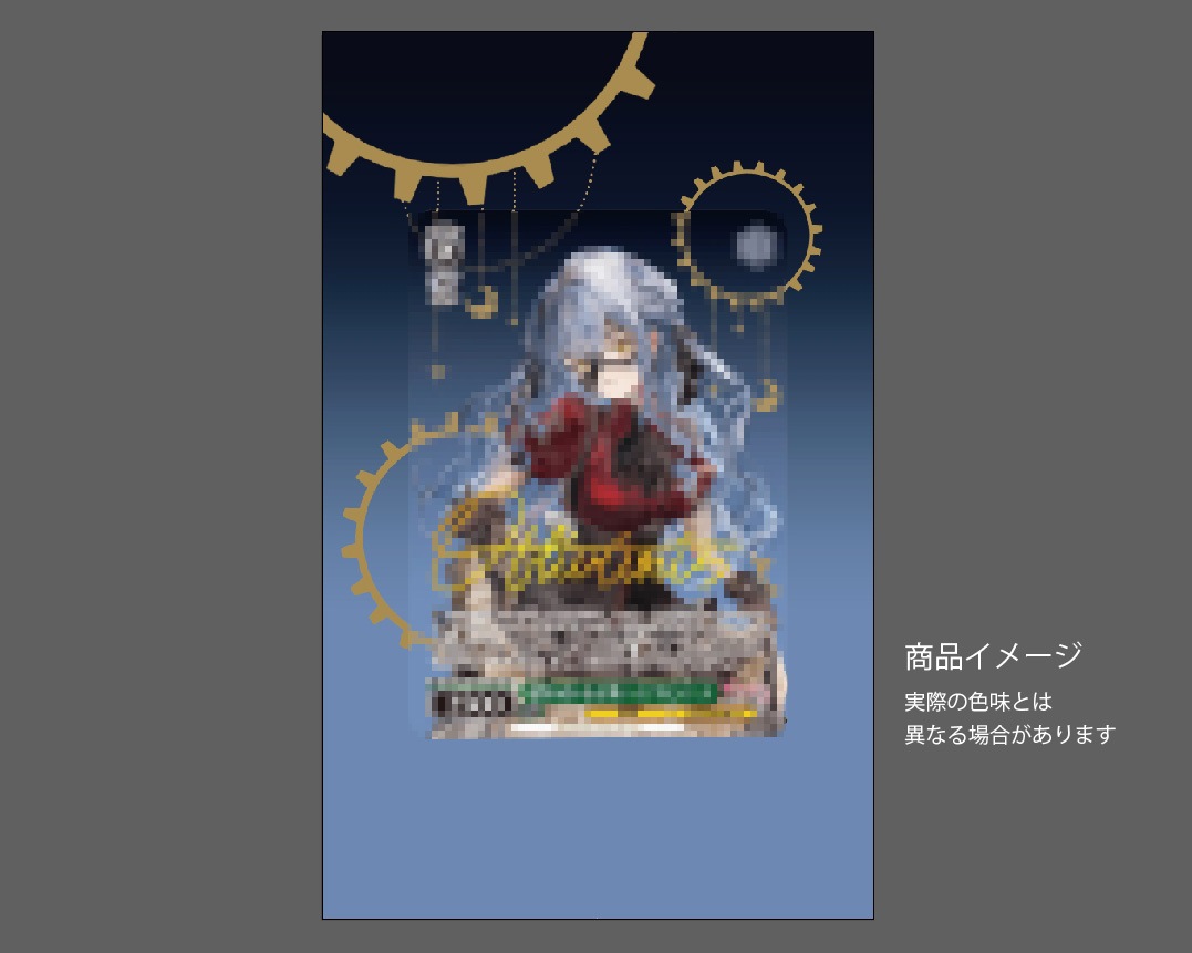 �������ǥ�����ץ졼�� band