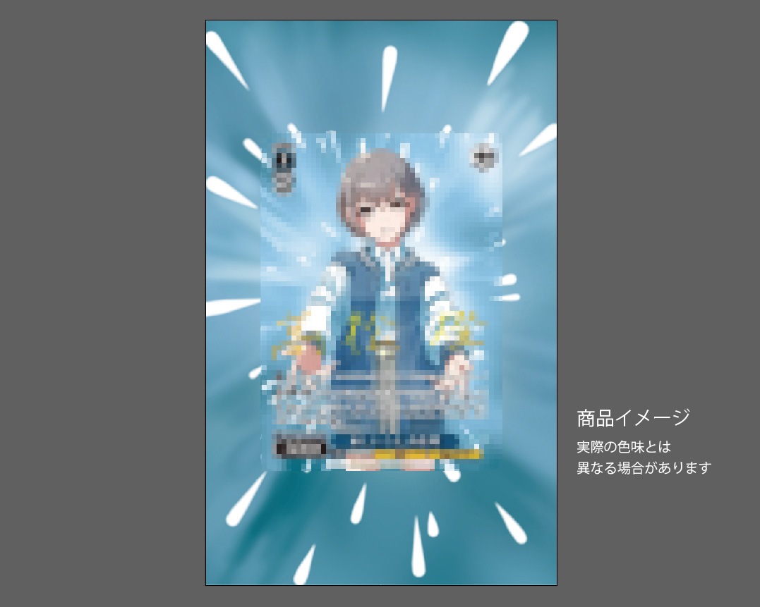 �������ǥ�����ץ졼�� band