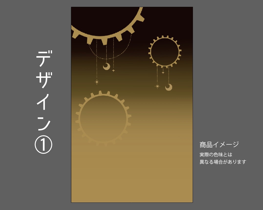 �������ǥ�����ץ졼�� band