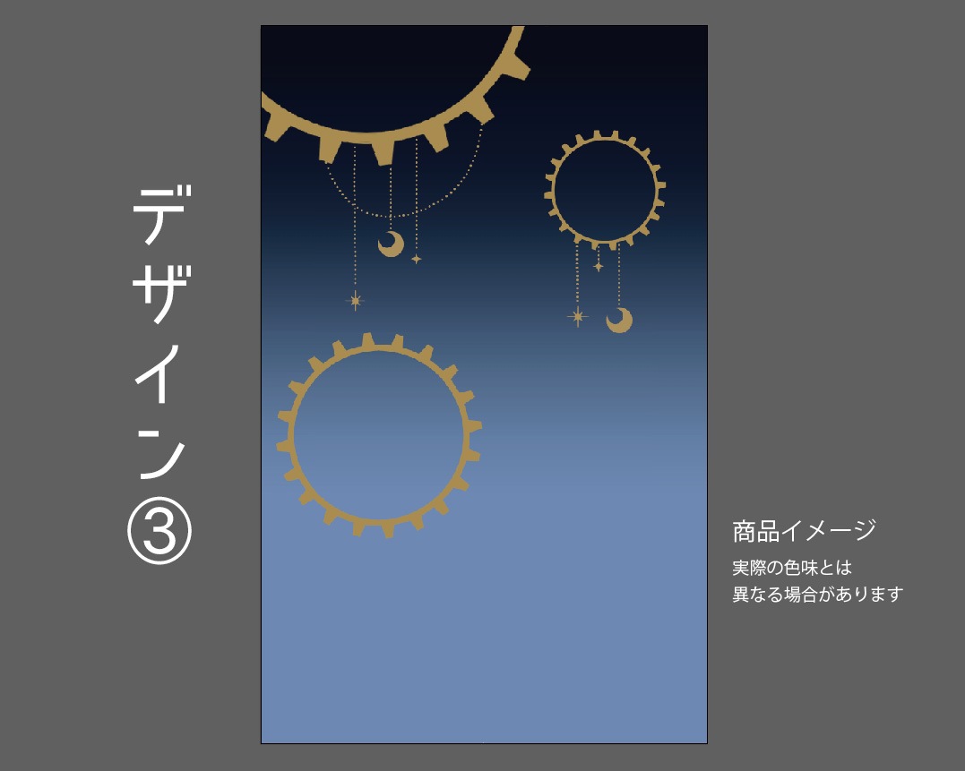 �������ǥ�����ץ졼�� band