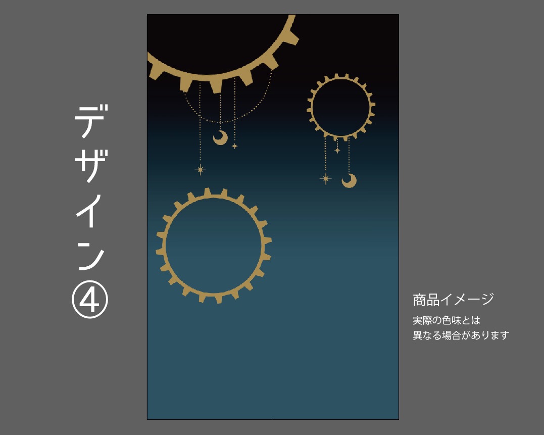 �������ǥ�����ץ졼�� band