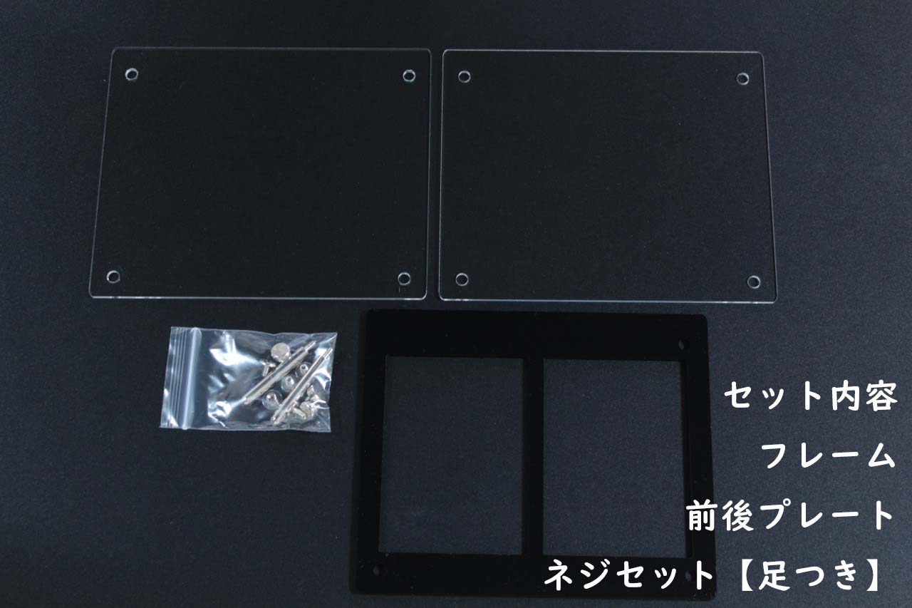 2Ϣ������塼������