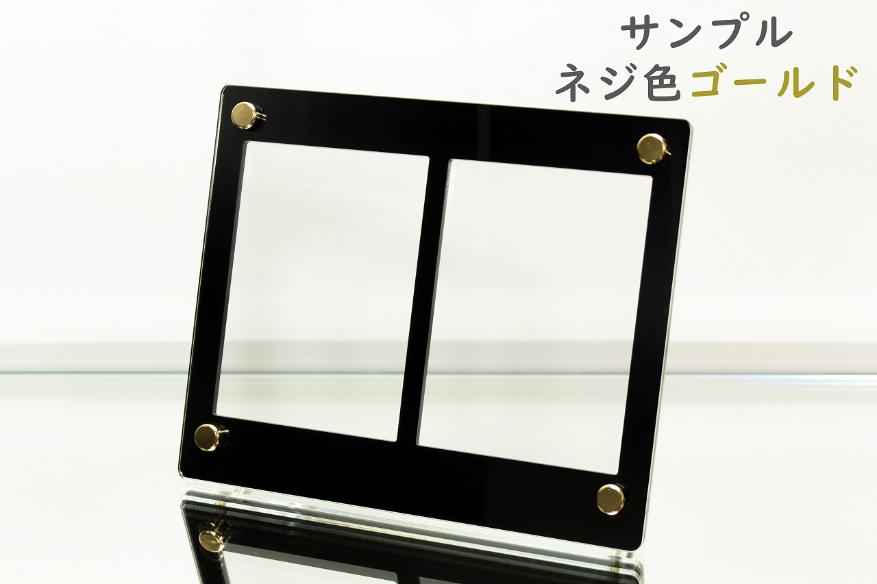 2Ϣ������塼������