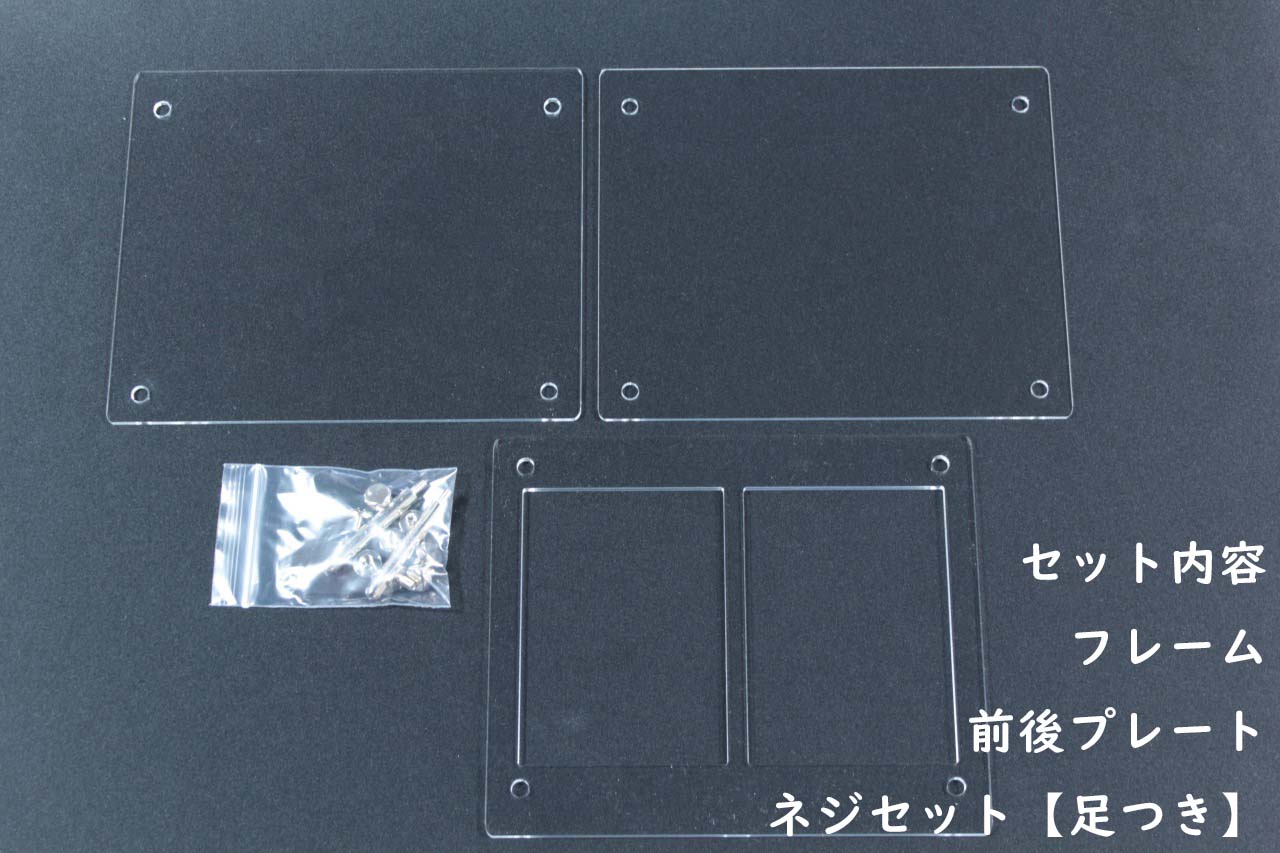 2Ϣ������塼������