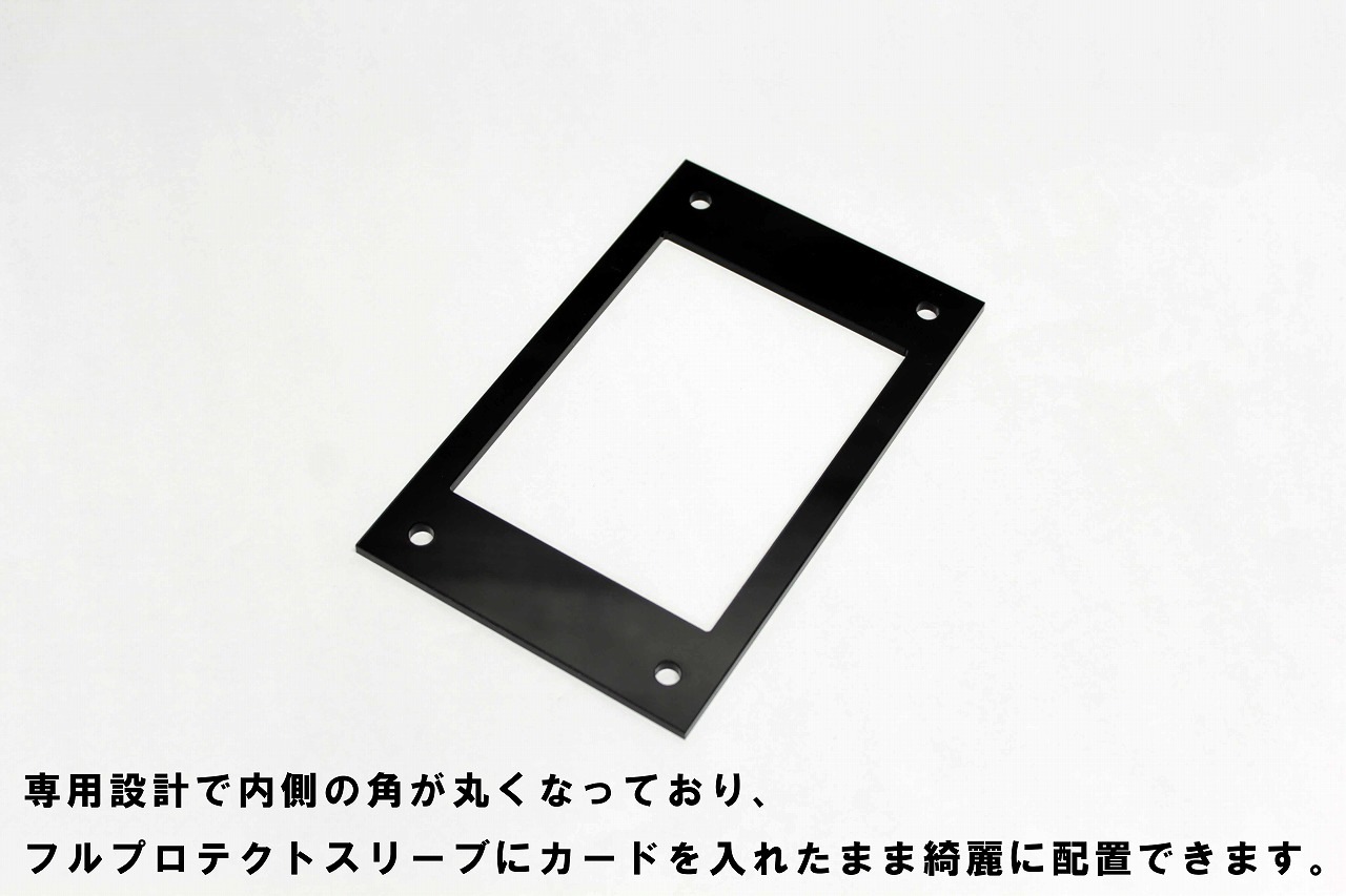 �������ե졼�� BLACK S/R������