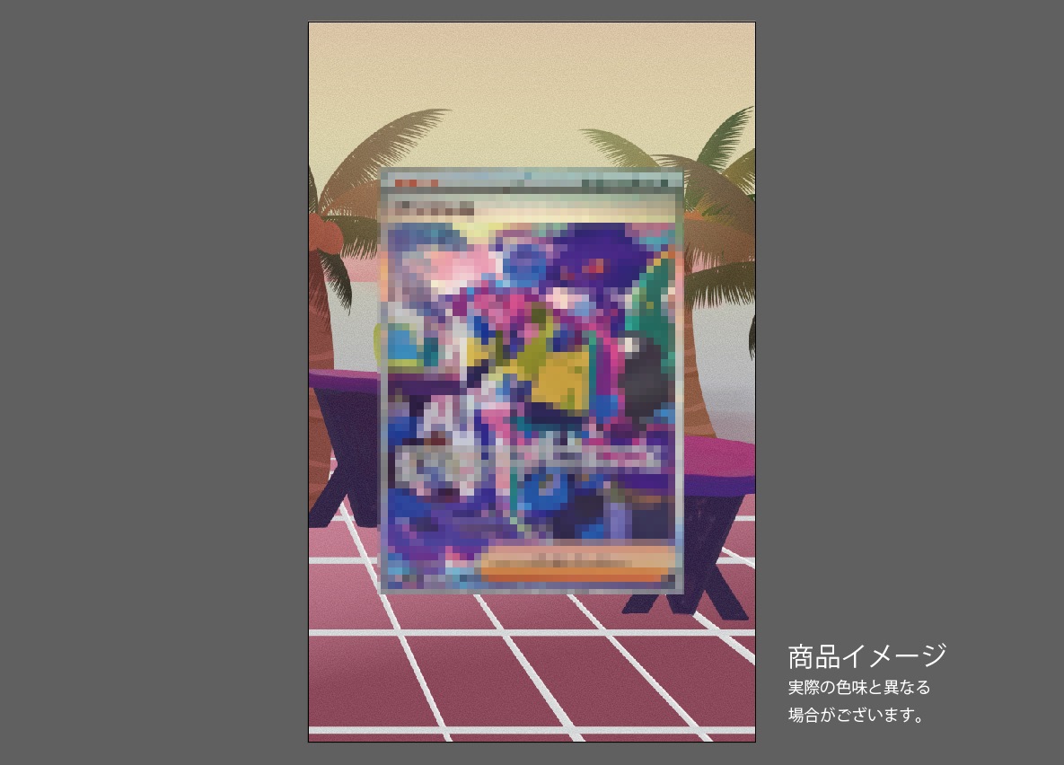 �������ǥ�����ץ졼�� Shiny