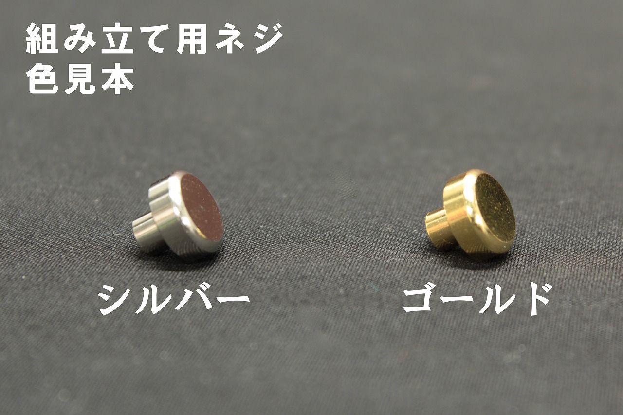 ��Ϣ������塼������ �ڥޥåȥ֥�å���