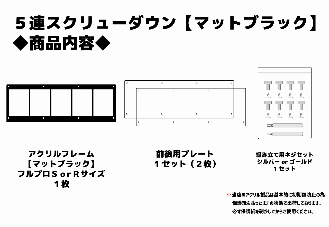 ��Ϣ������塼������ �ڥޥåȥ֥�å���