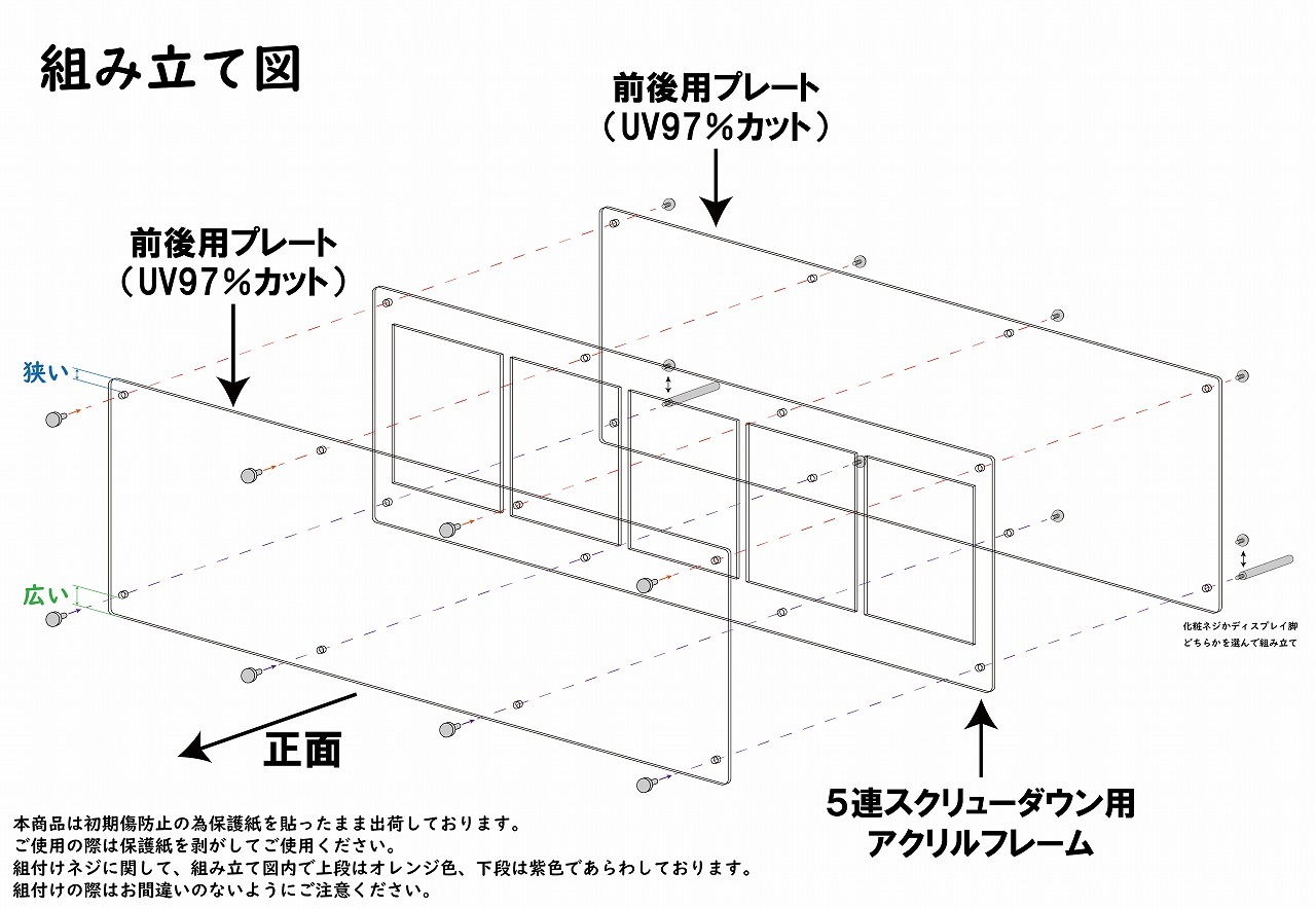 ��Ϣ������塼������ �ڥޥåȥ֥�å���
