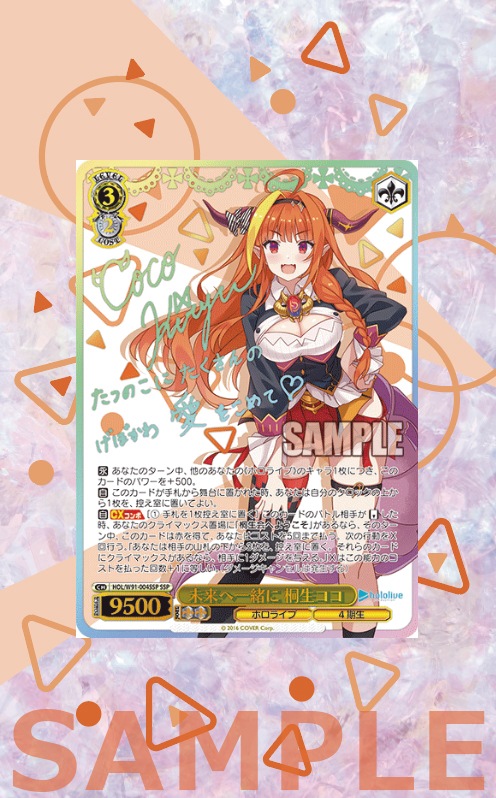 �������ǥ�����ץ졼�� ��ĥ����������