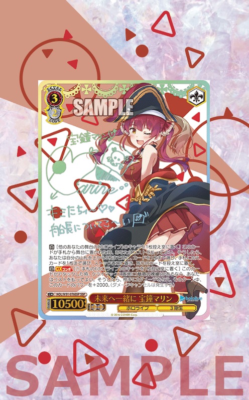 �������ǥ�����ץ졼�� ��ĥ����������