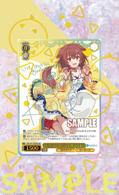 �������ǥ�����ץ졼�� ��ĥ����������