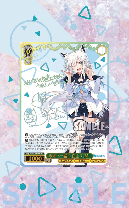 �������ǥ�����ץ졼�� ��ĥ����������