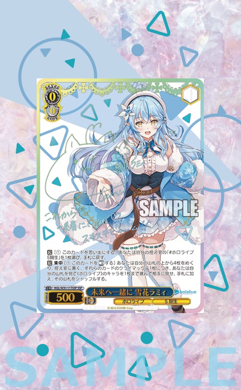 �������ǥ�����ץ졼�� ��ĥ����������