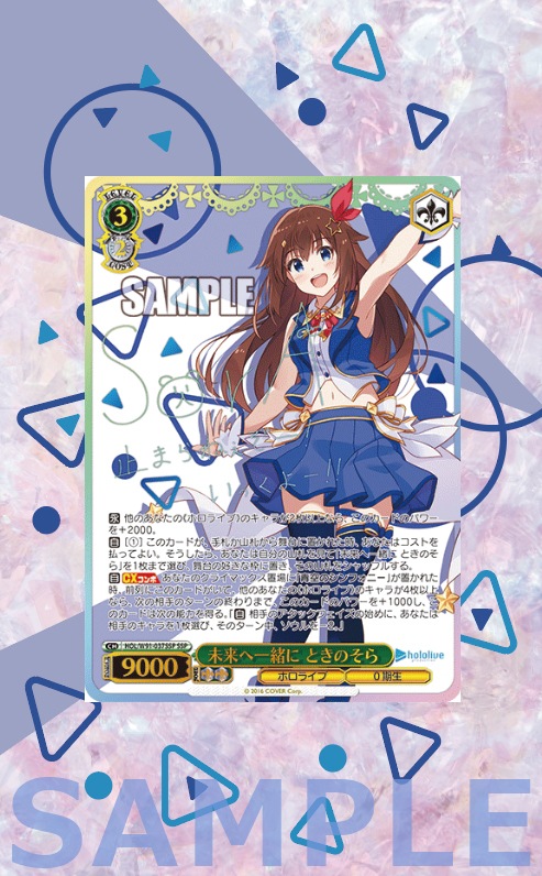 �������ǥ�����ץ졼�� ��ĥ����������