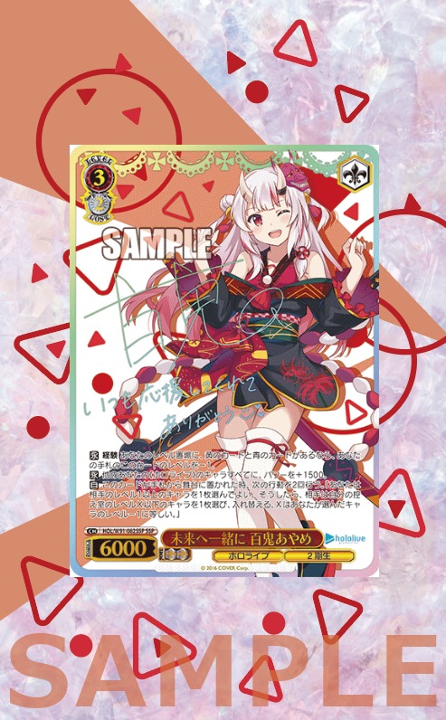 �������ǥ�����ץ졼�� ��ĥ����������