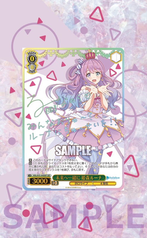 �������ǥ�����ץ졼�� ��ĥ����������