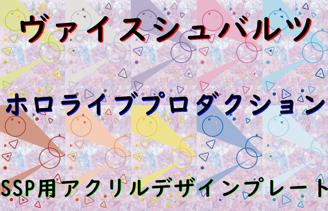 �������ǥ�����ץ졼�� ��ĥ����������