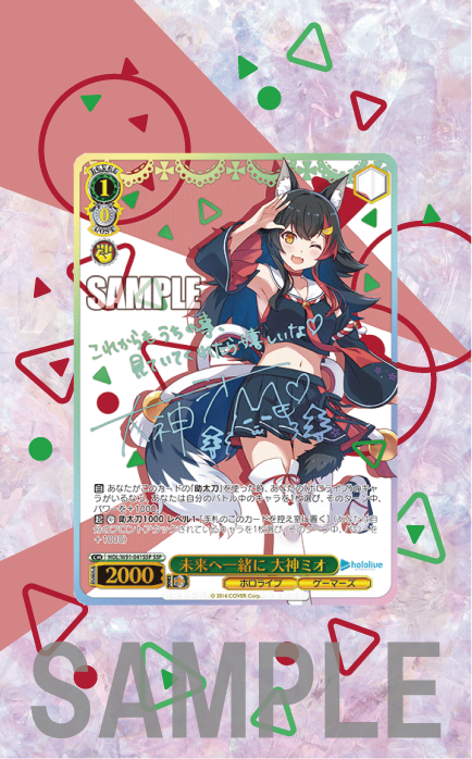 �������ǥ�����ץ졼�� ��ĥ����������