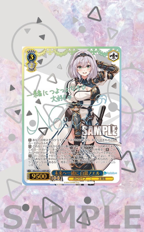 �������ǥ�����ץ졼�� ��ĥ����������