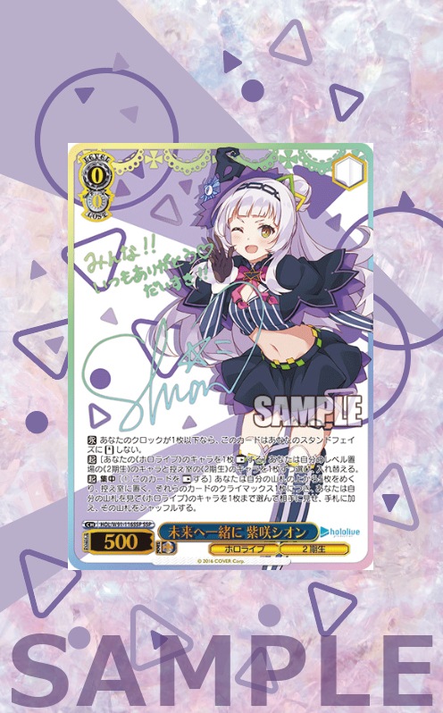 �������ǥ�����ץ졼�� ��ĥ����������