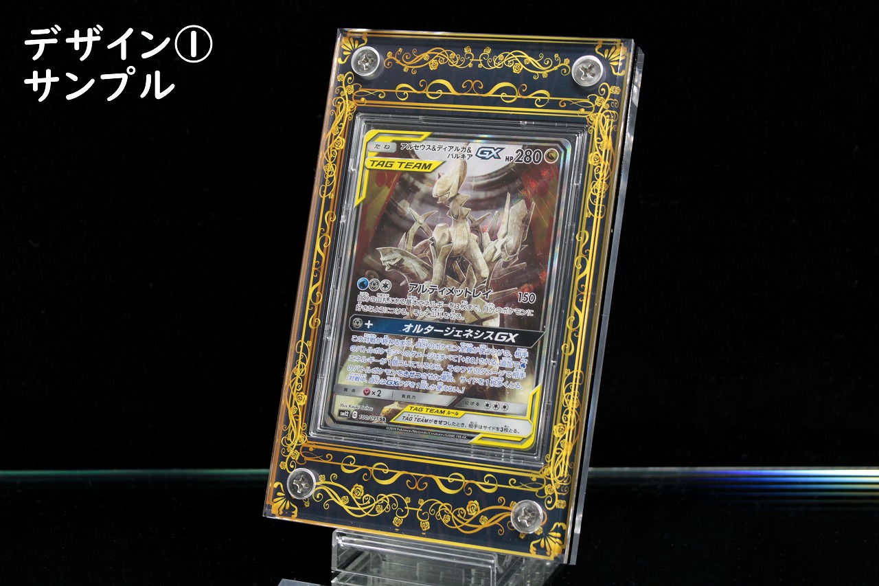 �������ǥ�����ץ졼�� �۱�