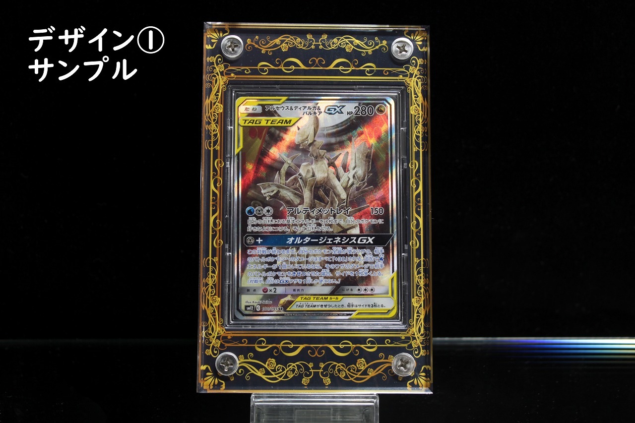 �������ǥ�����ץ졼�� �۱�