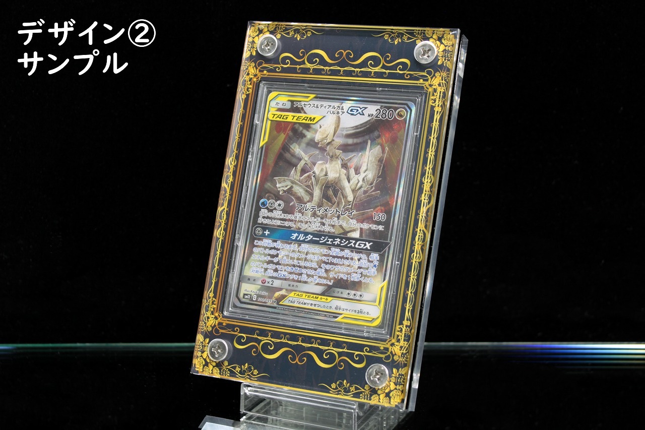 �������ǥ�����ץ졼�� �۱�