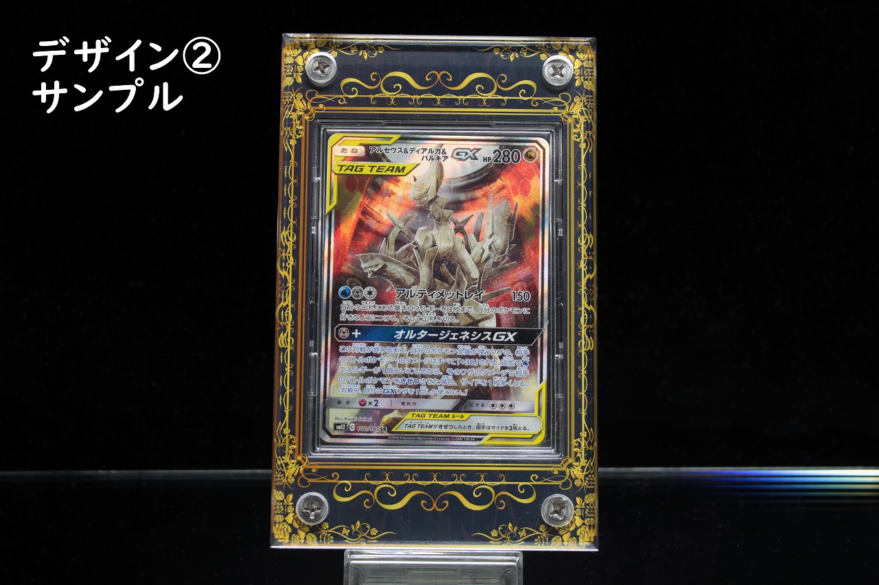 �������ǥ�����ץ졼�� �۱�